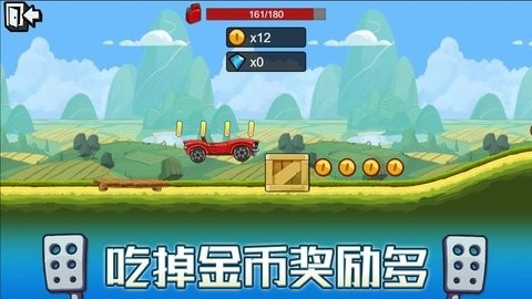 跑车竞速3D赛