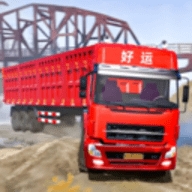卡车驾驶模拟