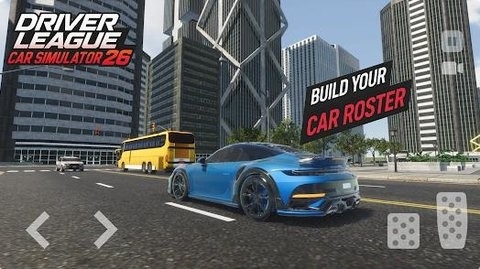 驾驶联盟汽车模拟器（Driver League Car Simulator 26）