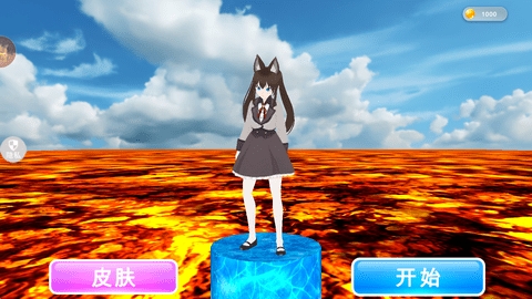 忍者快快跑