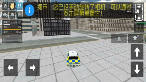 飞车极速狂飙2