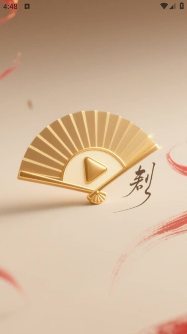 眠海听波短剧