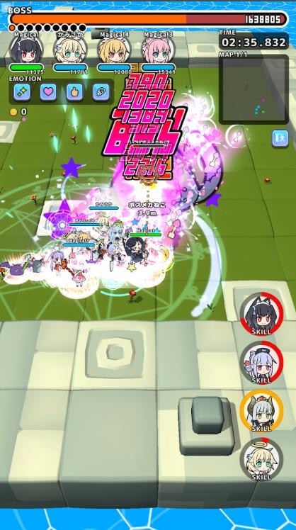 魔法少女地牢