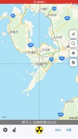 核弹模拟器地图版