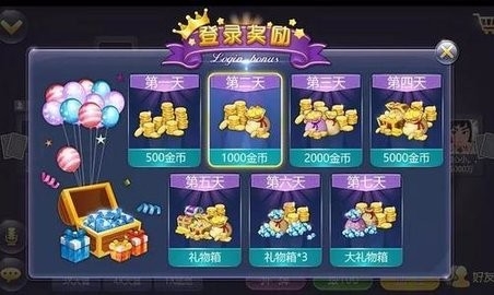 亲朋棋牌手游官网游戏大厅