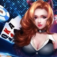 其其乐棋牌官方版