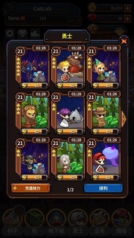 英雄的铁匠(WarriorsMM)