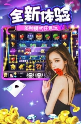 黑旗娱乐旧版本