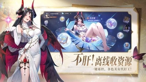 永夜降临复苏手游