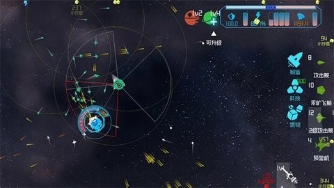 引力线流星(WanderingPlanet)