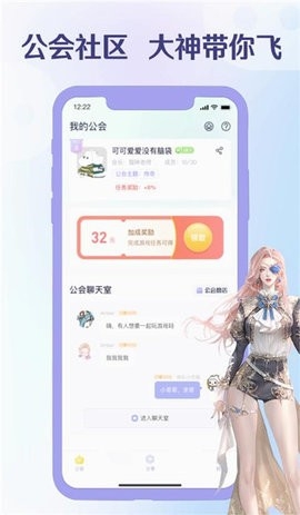 爪游宝2025最新版