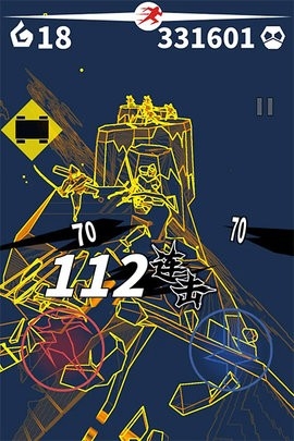 刃心