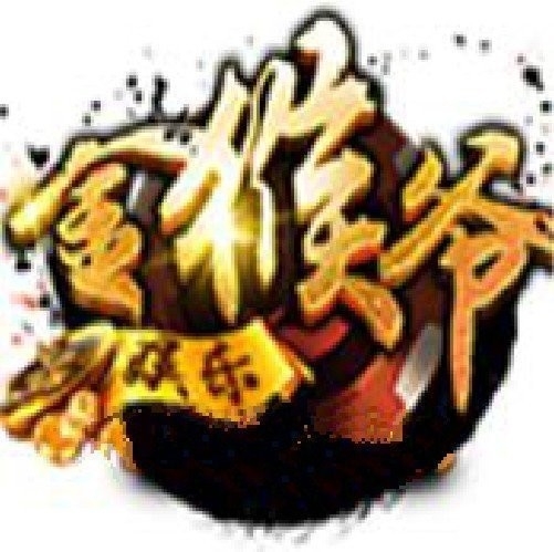 金猴爷娱乐安卓版官网版