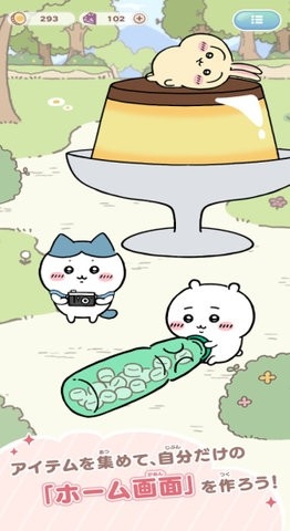 口袋吉伊卡哇(ChiikawaPocket)