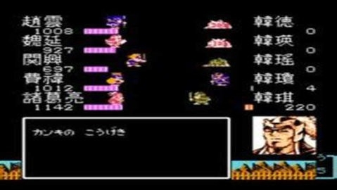 吞食天地2秋风五丈原最新版