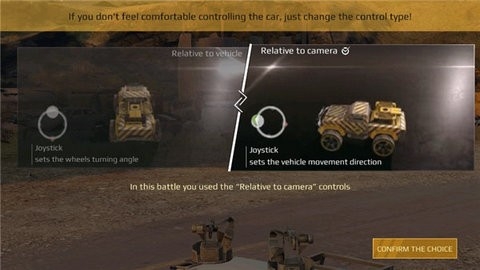 创世战车(Crossout)