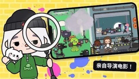托卡生活世界内置模组最新版