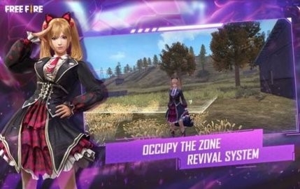free fire update