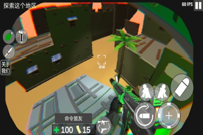 CQB射击2衰变计划汉化版
