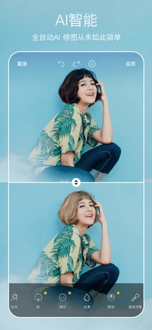 Picsart美易修图
