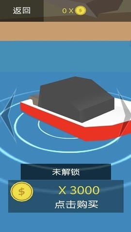 赛艇模拟器