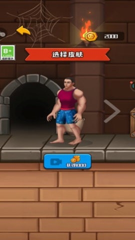 闲出蘑菇了
