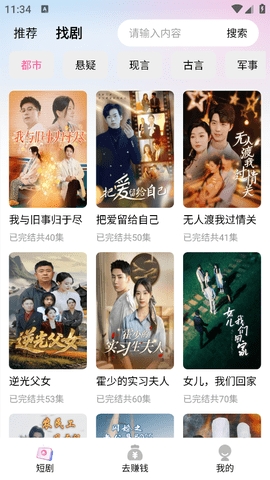 陆陆影视