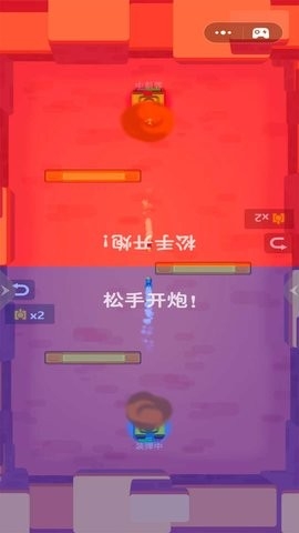 驾驶坦克对轰