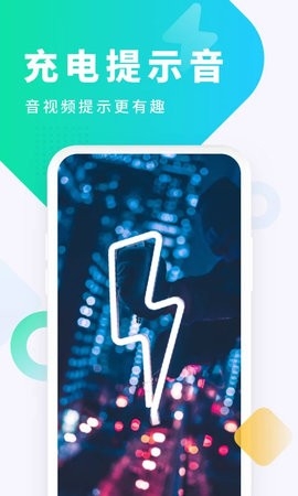 酷狗铃声2025版
