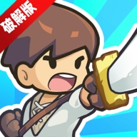 福地亚斯传奇最新版(Fortias Saga)