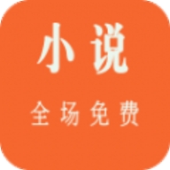 无名网