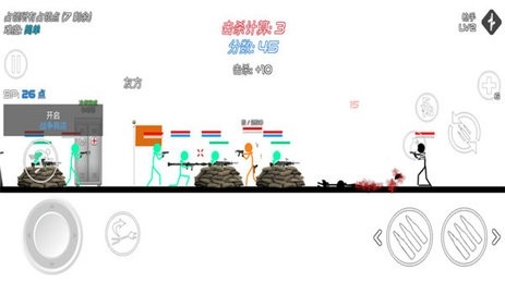 单机射击英雄
