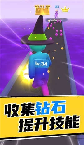 最强搏斗