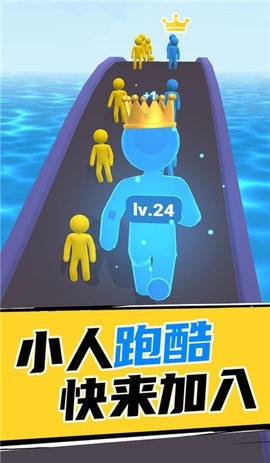 最强搏斗