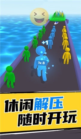 最强搏斗