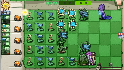 植物僵尸指导版