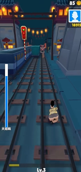 良子跑酷1.2版