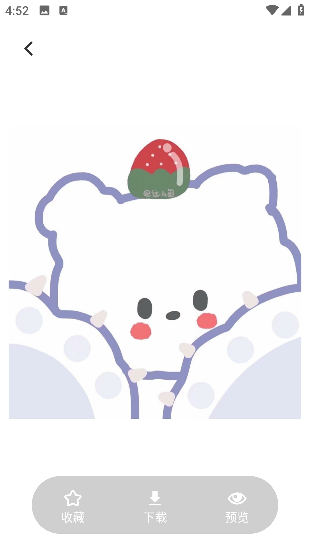 茄子漫画壁纸