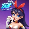 发条棋牌旧版本