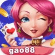 高光棋牌gao88最新版