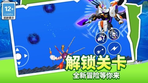 变异战争