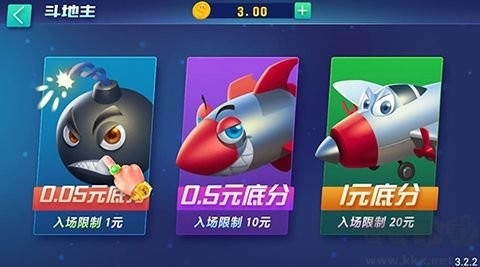 云游娱乐官网2025手机版