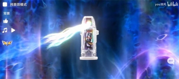 捷德奥特曼升华器模拟器