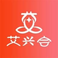 艾兴合app官方版