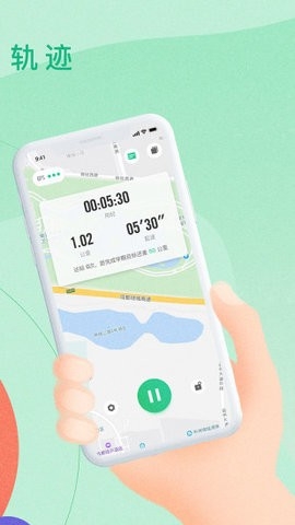 宥马运动2025最新版