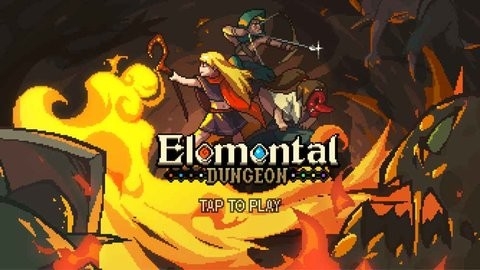 元素地牢正版