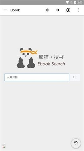 Ebook