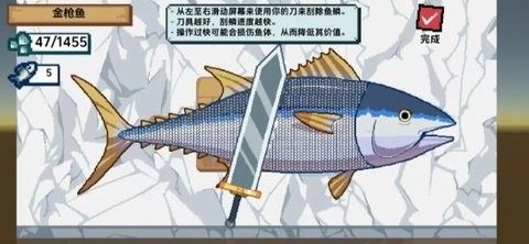 海上餐厅中文版