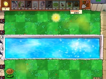 植物娘大战僵尸3.8版