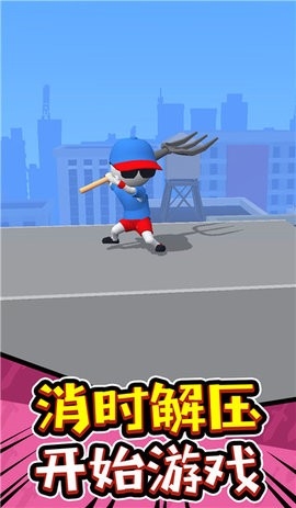 画线大师挑战
